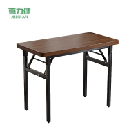 喜力健 户外折叠摆摊桌 80*40*75CM 张