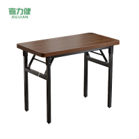 喜力健 户外折叠摆摊桌 100*60*75CM 张