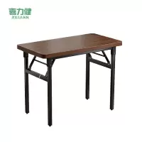 喜力健 户外折叠摆摊桌 100*60*75CM 张