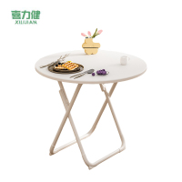 喜力健 户外折叠摆摊桌 60*60*71CM 张