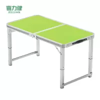 喜力健 户外折叠摆摊桌 120*60*60CM 张
