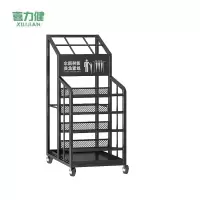 喜力健 雨伞收纳架 YSJ-07大号款 个