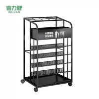 喜力健 雨伞收纳架 YSJ-21中号款 个