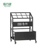 喜力健 雨伞收纳架 YSJ-35大号款 个