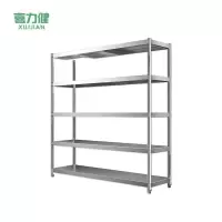 喜力健 不锈钢置物架 60*35*120CM 个