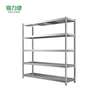 喜力健 不锈钢置物架 60*40*120CM 个