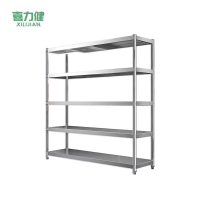 喜力健 不锈钢置物架 120*30*180CM 个