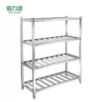 喜力健 多层置物架 40*60*120CM 个