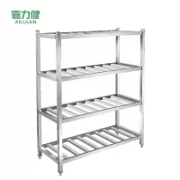 喜力健 多层置物架 40*80*120CM 个