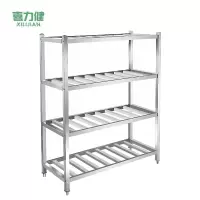 喜力健 多层置物架 40*150*150CM 个