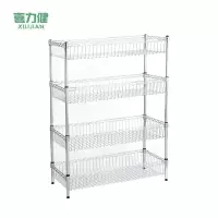 喜力健 多层置物架 45*20*80CM 个