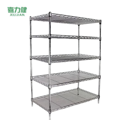 喜力健 多层置物架 50*50*150CM 个