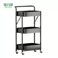 喜力健 可折叠置物架 黑色三层碳钢折叠款 个