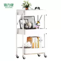 喜力健 可折叠置物架 白色三层碳钢折叠带扶手 个