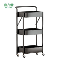 喜力健 可折叠置物架 黑色三层碳钢折叠带扶手 个