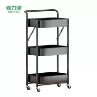 喜力健 可折叠置物架 黑色三层碳钢折叠带扶手 个