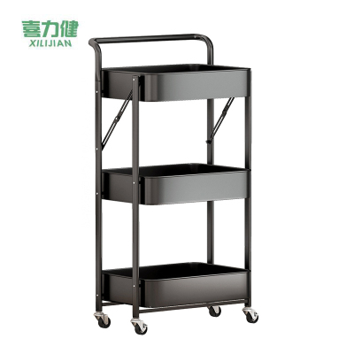 喜力健 可折叠置物架 黑色三层碳钢折叠带扶手 个