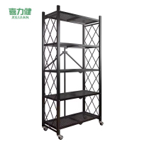 喜力健 可移动折叠置物架 100*34*160CM 个