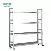 喜力健 可移动置物架 60*20*110CM 个