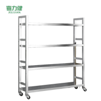 喜力健 可移动置物架 90*20*110CM 个