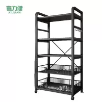 喜力健 可移动置物架 60*32*80CM 个