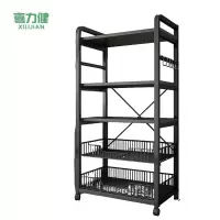 喜力健 可移动置物架 40*36*133CM 个