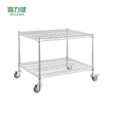 喜力健  可移动置物架 45*45*90CM 个