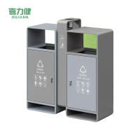 喜力健 户外垃圾箱 镀锌高级灰 组