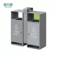 喜力健 户外垃圾箱 镀锌高级灰 组