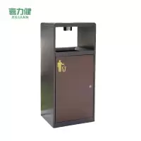 喜力健 户外垃圾箱 简约单桶咖啡色 个