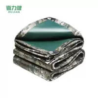 喜力健 户外防晒篷布 加厚-2M*2.5M 张