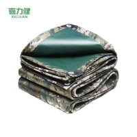 喜力健 户外防晒篷布 加厚-2M*4M 张