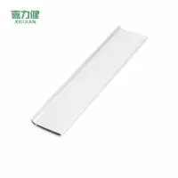 喜力健 铝合金卡扣踢脚线 长2.5M*高4CM*厚10MM-哑白 根