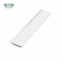 喜力健 铝合金卡扣踢脚线 长2.5M*高6CM*厚10MM-哑白 根