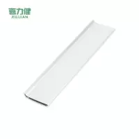 喜力健 铝合金卡扣踢脚线 长2.5M*高8CM*厚10MM-哑白 根