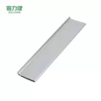 喜力健 铝合金卡扣踢脚线 长2.5M*高4CM*厚10MM-哑银 根
