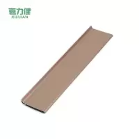 喜力健 铝合金卡扣踢脚线 长2.5M*高4CM*厚10MM-玫瑰金 根