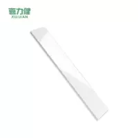 喜力健 自粘PVC地脚线 月光白-长3M*高0.12M*3MM 条