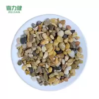 喜力健 天然溪流石 0.9CM-1.2CM 袋