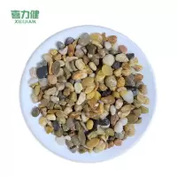 喜力健 天然溪流石 2CM-3CM 袋