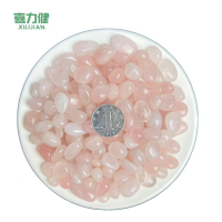 喜力健 七彩雨花石 1CM*1.5CM-粉色 包