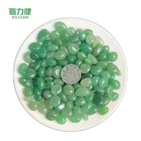 喜力健 七彩雨花石 2CM*3CM-绿色 包