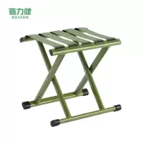 喜力健 折叠马扎 30*25*30CM 个