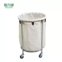 喜力健 布草车 53*81CM-圆形 个