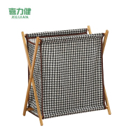 喜力健 脏衣篮 40*34*56.5CM中号 个