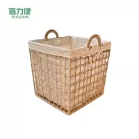 喜力健 脏衣篮 37*43*48CM-方形特大号个