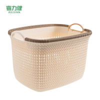 喜力健 脏衣篮 38.3*30*23.5CM-大号 个