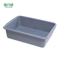 喜力健 收纳筐 29*29*9CM-加厚 个