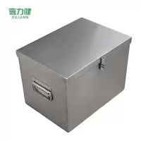 喜力健 储物箱 35*25*30CM-0.6MM板厚 个