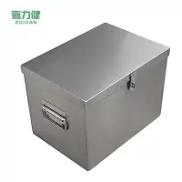 喜力健 储物箱 40*25*25CM-0.6MM板厚 个